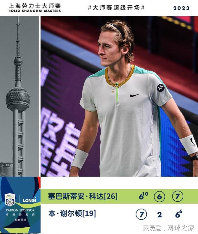 对于勇士来 对于勇士来