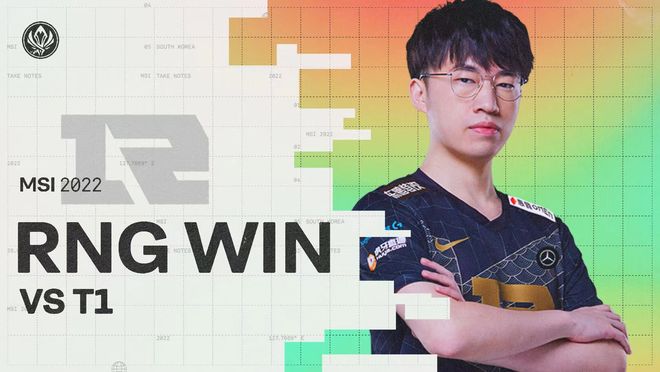 拿到11分 拿到11分