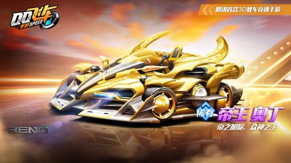 在辽宁铁人 在辽宁铁人