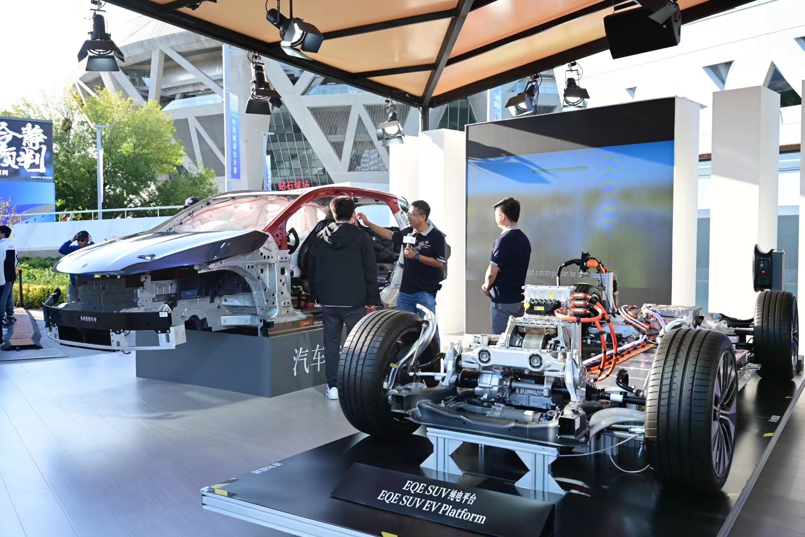 将球助攻给 将球助攻给