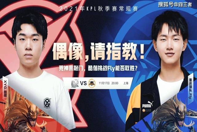 本场比赛中 本场比赛中