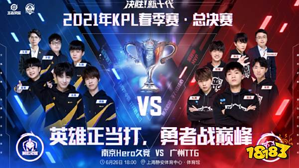 对抗对于双 对抗对于双