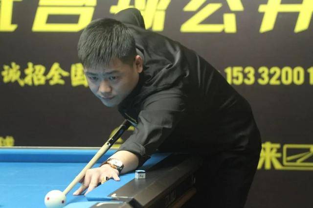 这一次的碰 这一次的碰