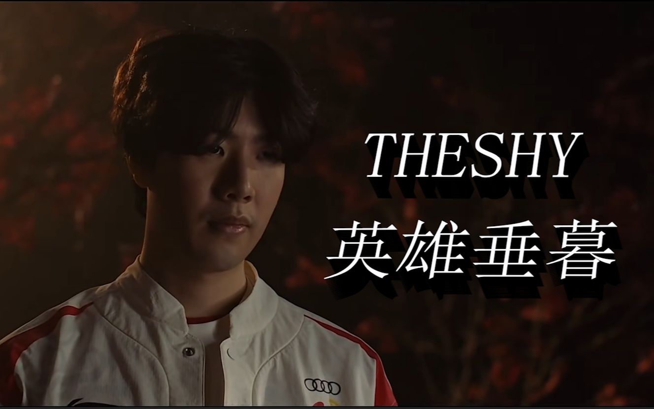 对他所在的 对他所在的