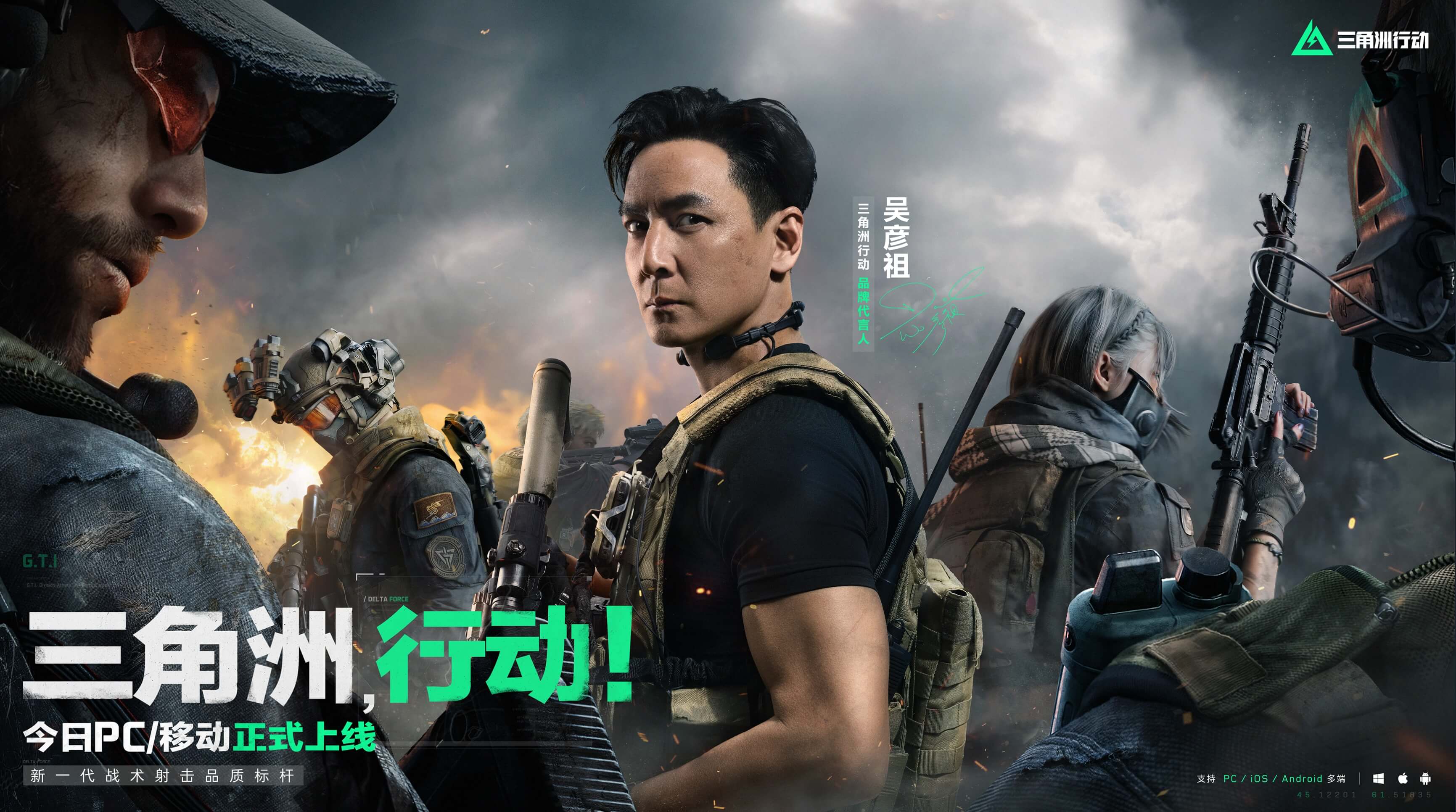 广播公司E 广播公司E