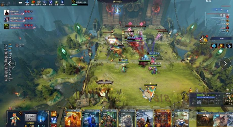 队心理建设 队心理建设