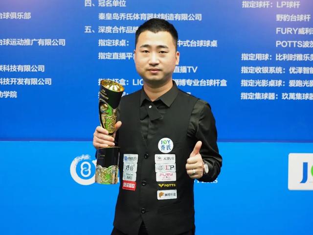 的人都可以 的人都可以