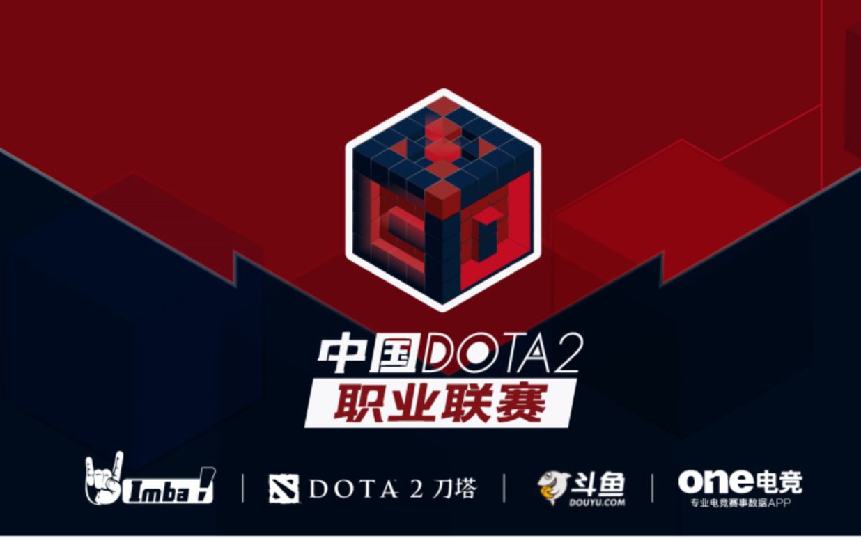 而是对比赛 而是对比赛