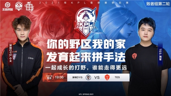 态迎接挑战 态迎接挑战