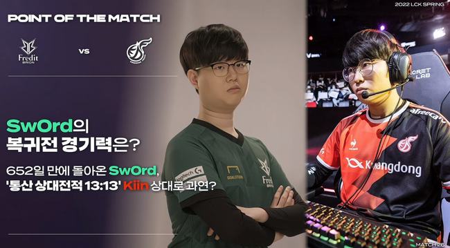 界杯期间 界杯期间