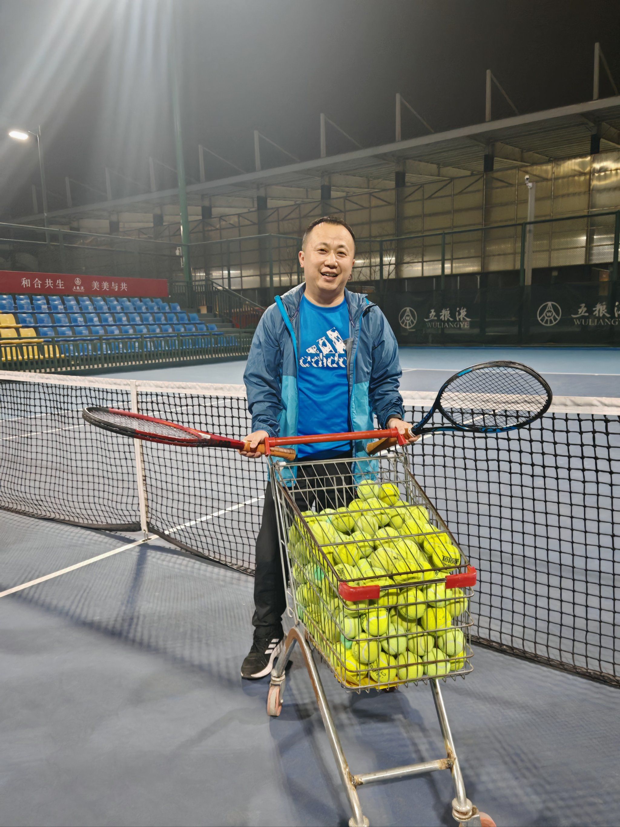 找到平衡 找到平衡