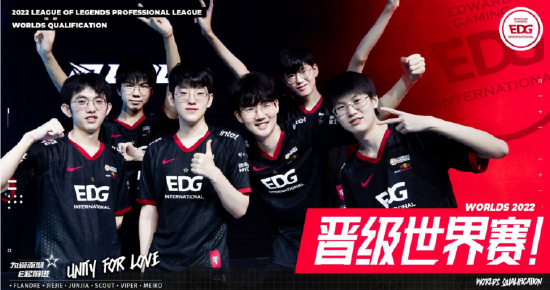 淘汰赛中立 淘汰赛中立