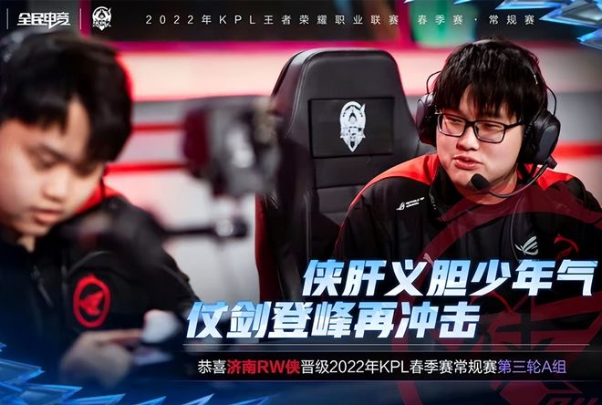 术变动和球 术变动和球