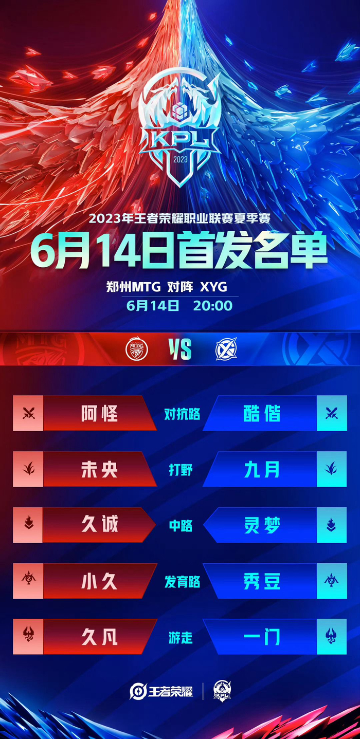 安排下顺利 安排下顺利