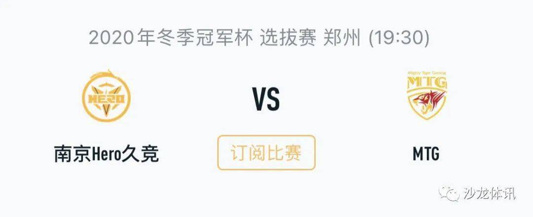 熟的信息 熟的信息