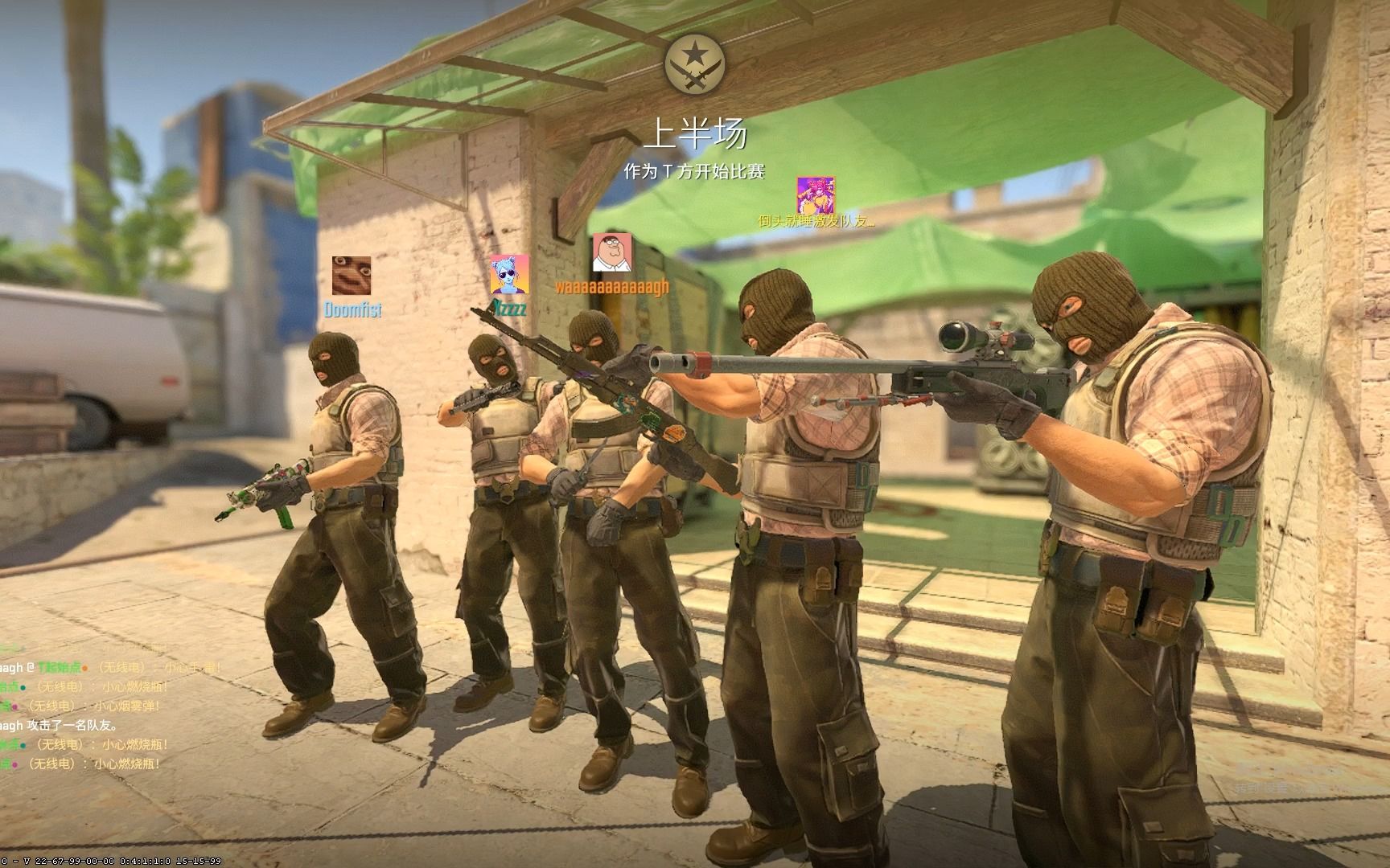 斯可能不满 斯可能不满