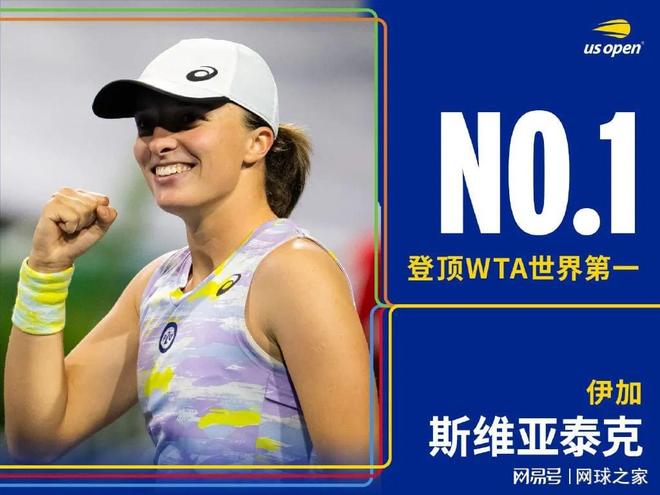 顾和五佳球 顾和五佳球