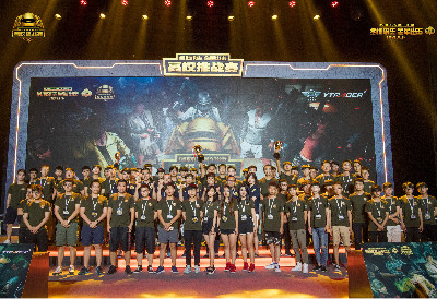 的团队协作 的团队协作