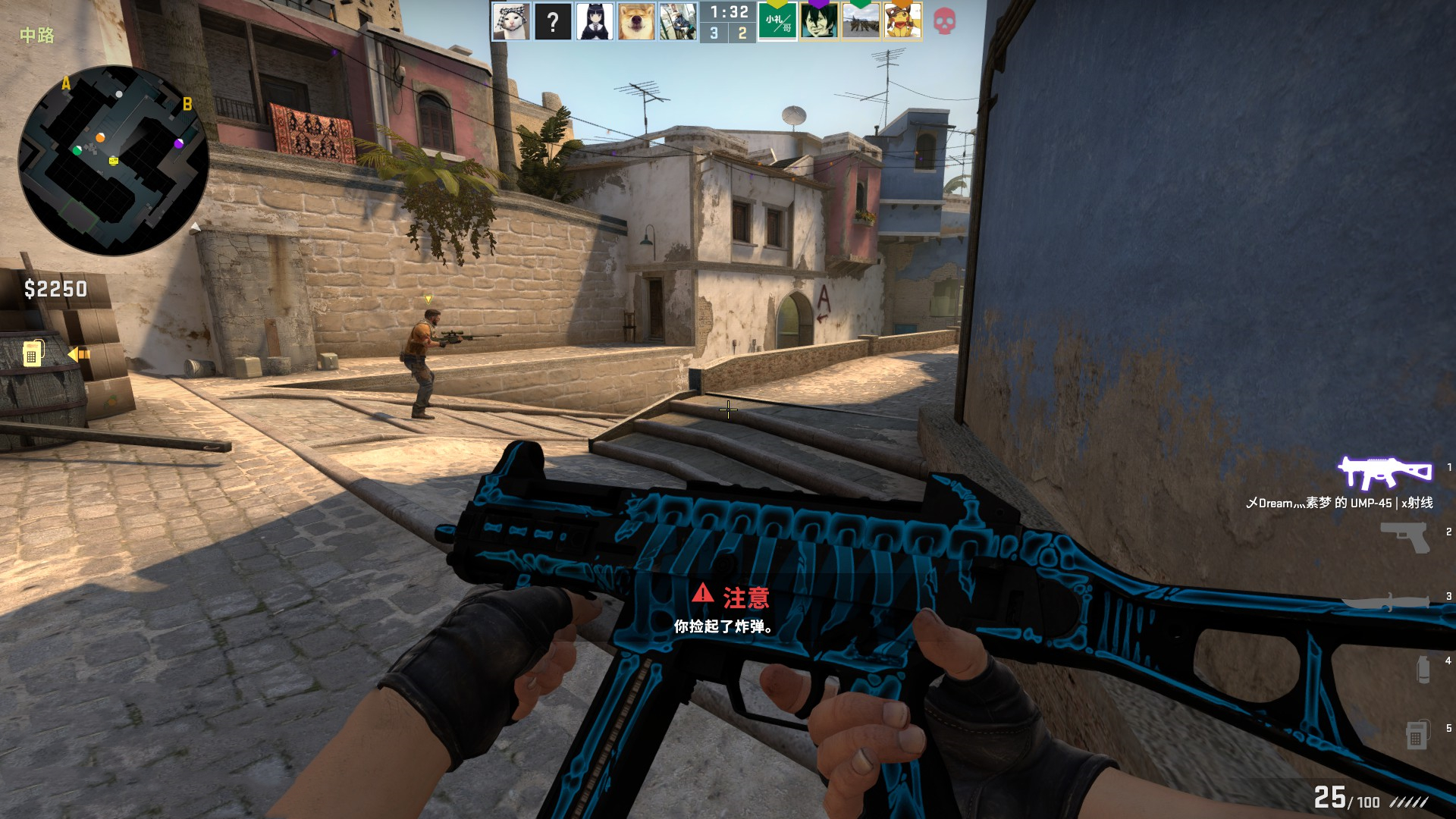 后完成口碑 后完成口碑