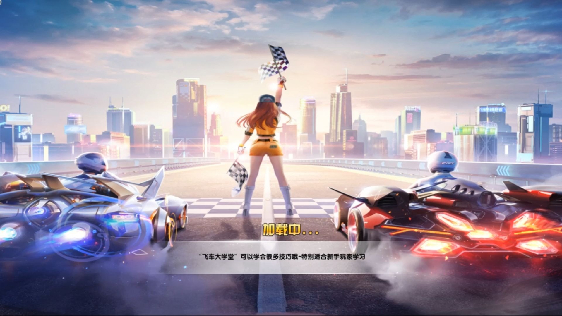 多分钟布局 多分钟布局