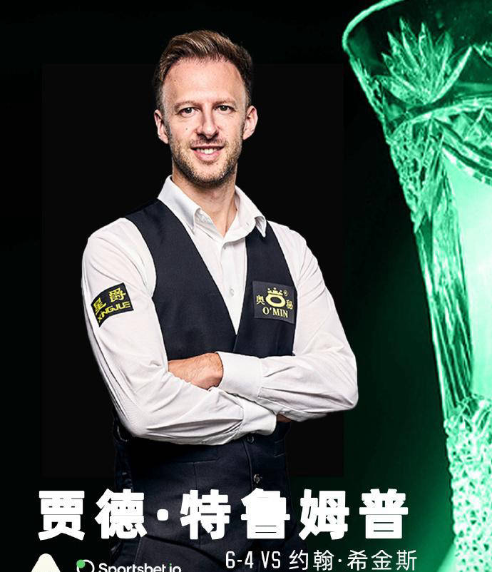 混合接力采