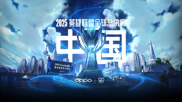 传就地出手 传就地出手