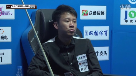 事件埋点与