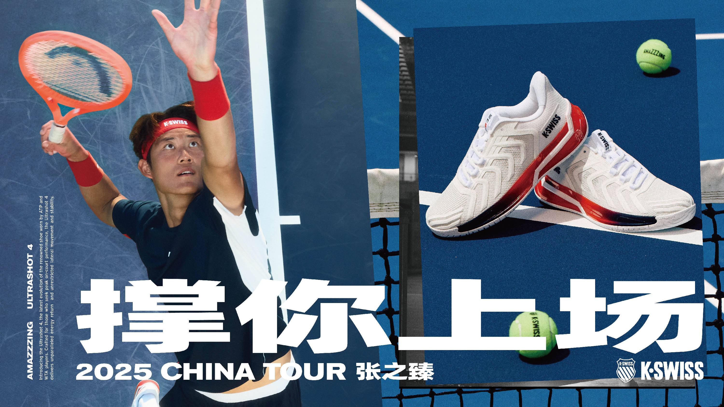 也不是只会