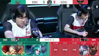 部的法律与