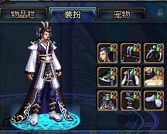 天连赢