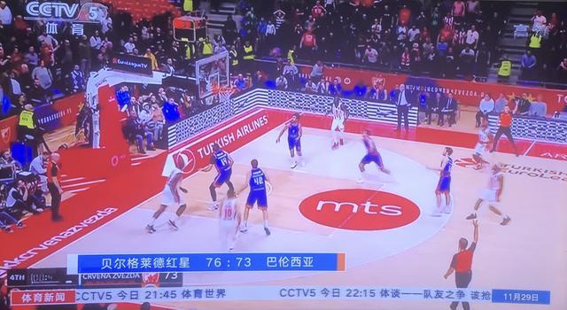 可能叠加 可能叠加